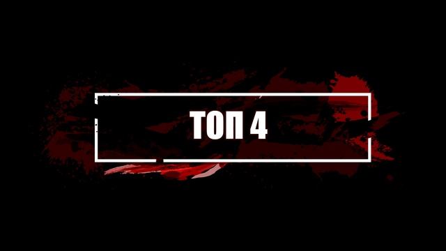 КАК ЗАРАБОТАТЬ МНОГО КОРОН В WARFACE | ВСЕ СПОСОБЫ | смотреть онлайн