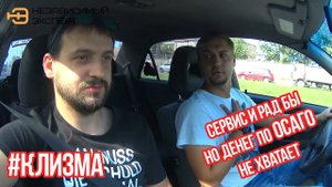 100% НА РЕМОНТ НЕ ХВАТИТ! КАК БЫТЬ?