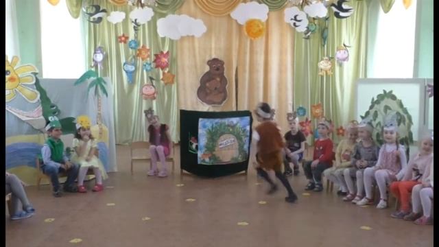 Театральная постановка по мотивам К.Я. Чуковского "Краденое солнце"