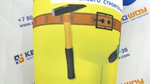 Надувная фигура Строитель с машущей рукой для рекламы бизнеса