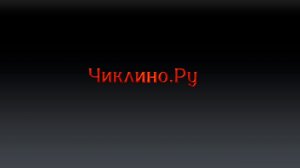 Прохождение  Enshrouded Сундук кузнеца и шпиль в разгульном лесу