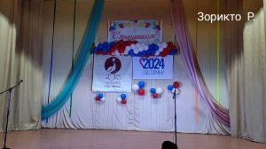 Праздничный концерт к 8 марта.