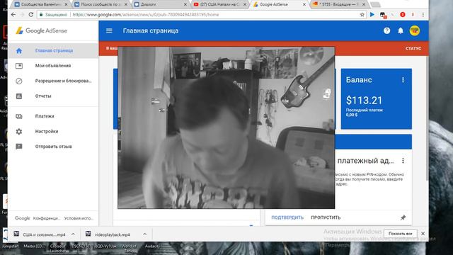 США НАПАЛИ НА СИРИЮ!!!! ЧТО ДАЛЬШЕ? МОЁ МНЕНИЕ! смотреть онлайн