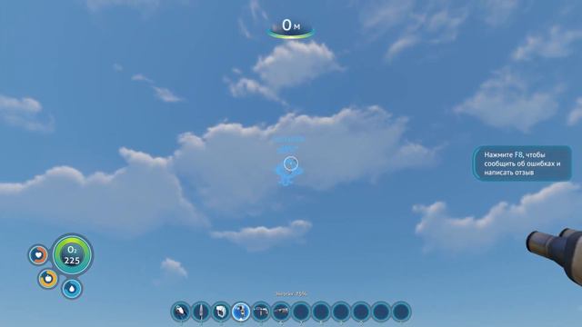 WHAT смотреть онлайн