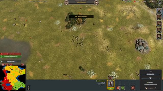 Битва Стратегов - Аналитика ошибок - 2х2 (1х2) - Игрок "tcmagames" смотреть онлайн