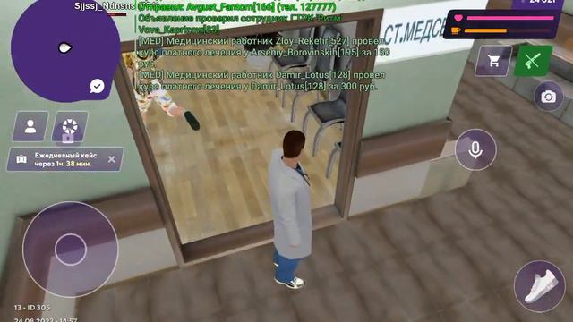 как получить военный билет в матрёшке рп? смотреть онлайн