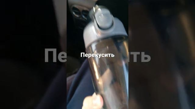 что можно поделать в дальней дороге