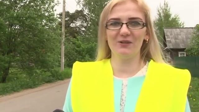 О планах по ремонту дорог в Чудове смотреть онлайн