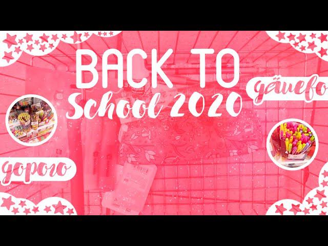 ДЕЛАЕМ ПОКУПКИ К ШКОЛЕ 2020/СОБИРАЮ ДЕШЕВЫЙ И ДОРОГОЙ ПЕНАЛ/BACK TO SCHOOL 2020/ДЕШЕВО vs ДОРОГО