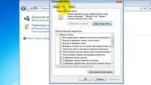 Как правильно переименовать файл