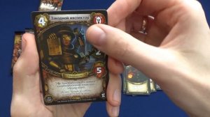 Берсерк. Герои. Цена прогресса.