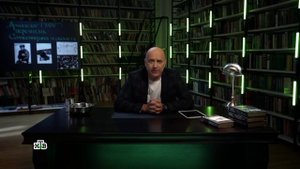 Урок №163. "Архипелаг ГУЛАГ": перечитать Солженицына и ошалеть