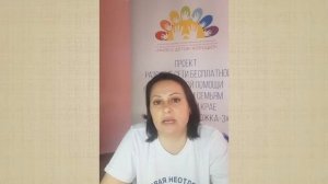 Порядок установления факта нахождения на иждивении,  Инна Шаульская, юрист