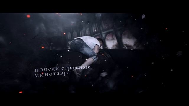 КРЕПОСТЬ АСГАРД смотреть онлайн