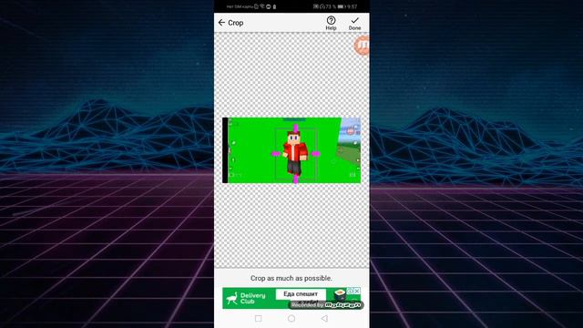 КАК СДЕЛАТЬ 3D арт со своим скином На телефоне?! смотреть онлайн
