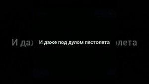 песня буря мглою небо кроет