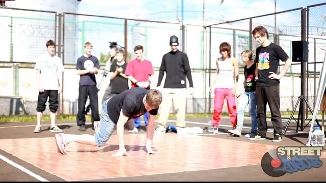 Street'n'Beat