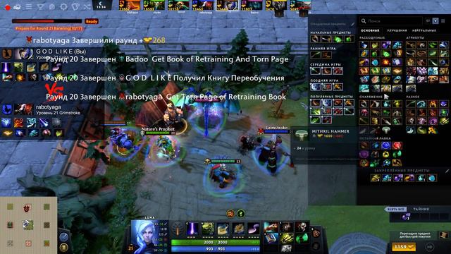 Легкое топ 1 на Луне в Кастом Хиро Хаус смотреть онлайн