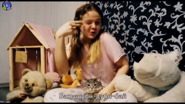 Муз на РЖЯ• Варвара Саранцева-колыбельная Екатерина Полозова