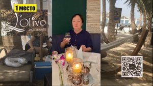 RIXOS THE PALM DUBAI +40c ЛЕТОМ | РИКСОС ПАЛЬМ ДУБАЙ +104f SUMMER