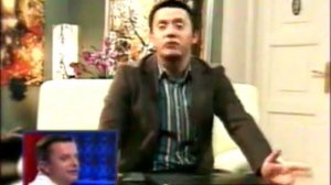 Большая разница