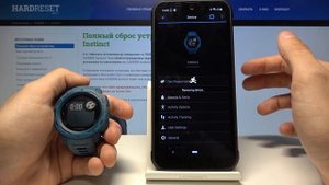 Как отсоединить часы Garmin Instinct от смартфона