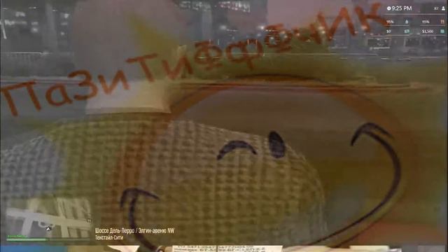 ПОКОРИЛИ АМЕРИКАНСКОЕ РП GTA 5 смотреть онлайн