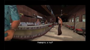 Прохождение GTA Vice City — Часть 27: Trojan Voodoo (Троянский конь)