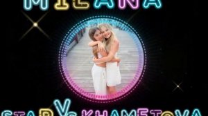 Milana star V/s Milana khametova//(Милана Стар vs Милана Хаметова)//