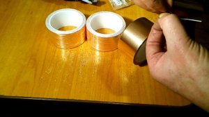медный скотч из китая