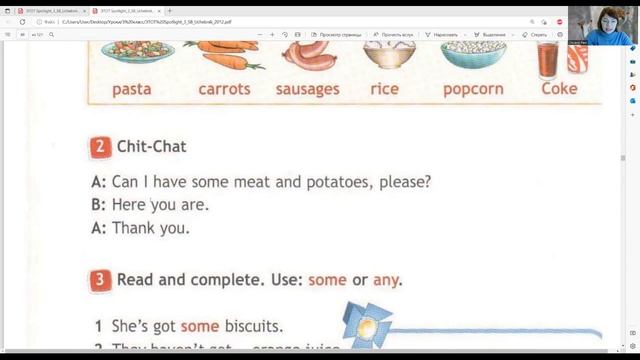 ГДЗ Spotlight 3 класс английский стр. 46 упр. 1, 2, 3. In my lunch box (some, any)