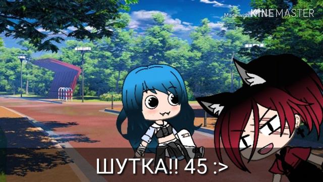 |~|Делать "Map"?|~|На сколько частей?|~| смотреть онлайн