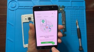 Samsung J5 J510 не включается замена системной платы