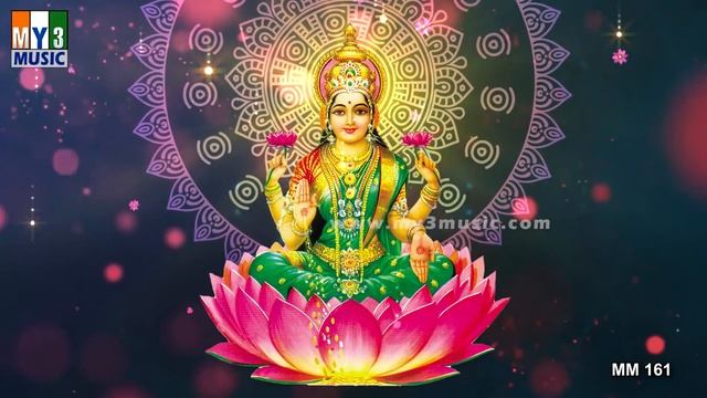 Sri Lakshmi Sahasranama Stotram || Goddess Lakshmi Devi Telugu And Sanskrit Slokas || Friday Mantra смотреть онлайн