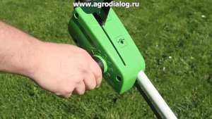 Скарификатор Viking LB 540