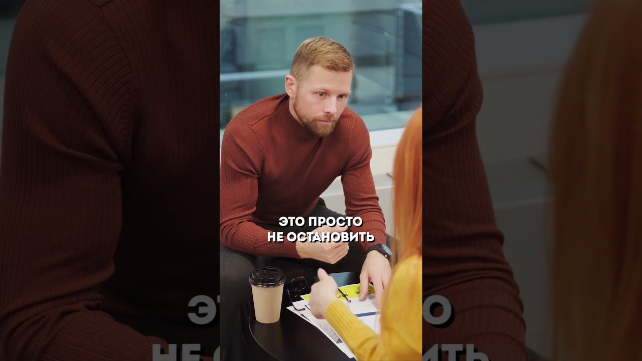 История про самого ужасного клиента #бизнес #бизнесснуля #бизнесидеи2023