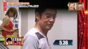 Японский розыгрыш мужиков