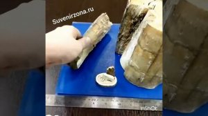 Четки Мусульманские из бивня мамонта