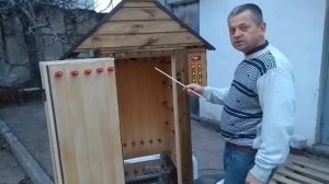 Электростатика Для Коптильни Купить На Алиэкспресс