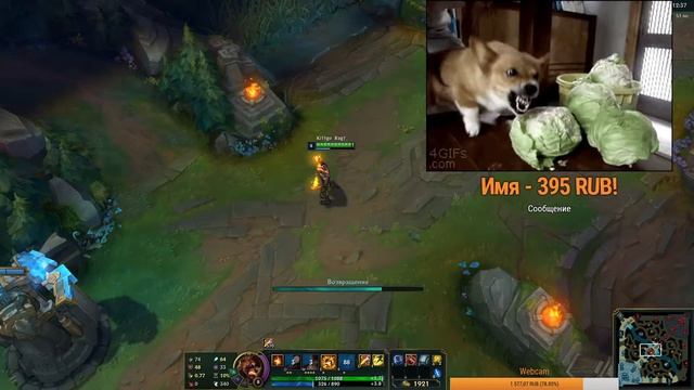 Первый мой стрим на базе Ютуба по League of Legends смотреть онлайн