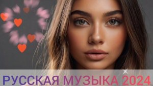 Гифка для ваших сборников музыки № 121