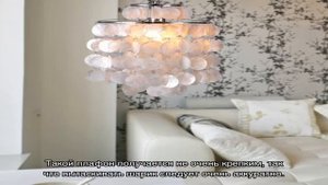 Декор люстры своими руками: новые идеи и материалы (53 фото)