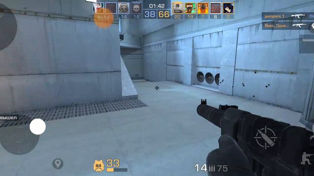 Стэнд смотреть онлайн