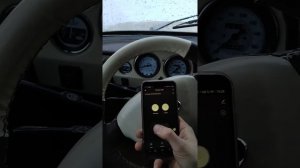 Запуск двигателя через сканер отпечатка пальца, приложение и голосовое управление.