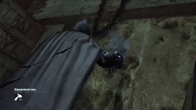 СЕКРЕТЫ ЗАГАДОЧНИКА - СТАЛЕЛИТЕЙНЫЙ ЗАВОД / BATMAN ARKHAM CITY