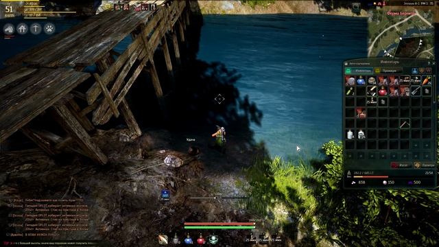 Black desert Добыча золотого песка смотреть онлайн