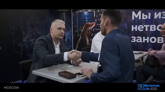 Blockhain life, 2021. смотреть онлайн