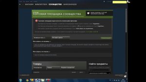 Ваши права ограничены в стиме??Выход есть!!!