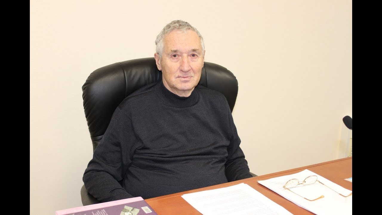 Альфред Адлер