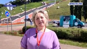 «Поезд Памяти»: идеи проекта. Елена Писарева. Сказано в Сенате